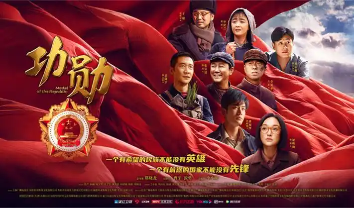 热门电影大片